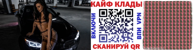 Все наркотики Обь ГАШ A PVP Экстази МЕФ АМФЕТАМИН Бутират