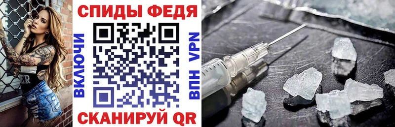 АМФЕТАМИН Розовый  Обь 