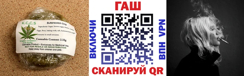 Canna-Cookies конопля  Обь 