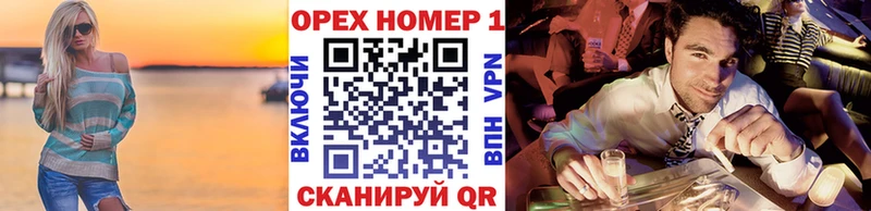 магазин продажи   Обь  Cocaine Эквадор 