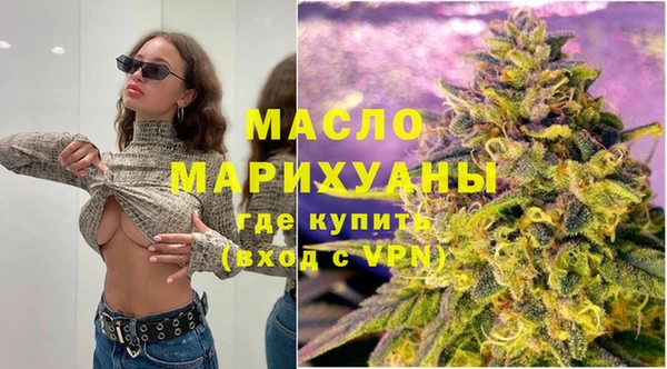 ALPHA-PVP Белоозёрский