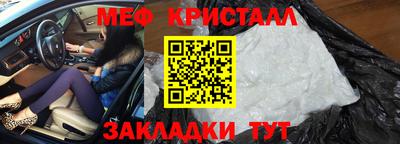 кокаин перу Ачхой-Мартан