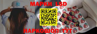 2c-b Анжеро-Судженск