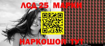 кокаин перу Ачхой-Мартан