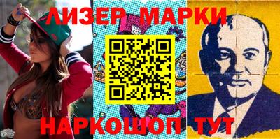 кокаин перу Ачхой-Мартан
