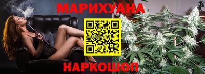 прущие крисы Аша