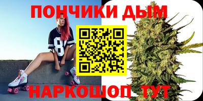 2c-b Анжеро-Судженск