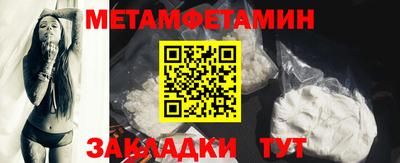 кокаин перу Ачхой-Мартан