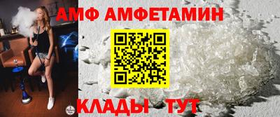 2c-b Анжеро-Судженск