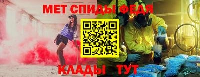 кокаин перу Ачхой-Мартан