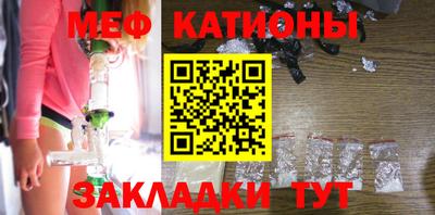прущие крисы Аша
