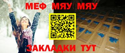 кокаин перу Ачхой-Мартан