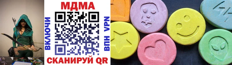 MDMA VHQ  это официальный сайт  Обь 