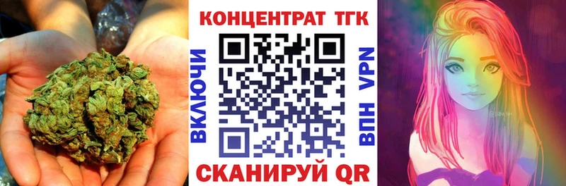 даркнет официальный сайт купить Обь ТГК вейп с тгк