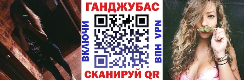Каннабис AK-47 Обь